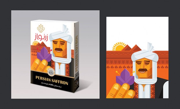 جعبه‌ی زعفران 